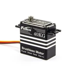 Hobby 7.4V 40kg Steel Gear Digital Servo Motor Robot UAV Hobby Education Full Metal Shell Brushless Servo