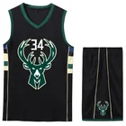 Basketball Jersey Wholesale Retro Man Green Back Basketball Jersey