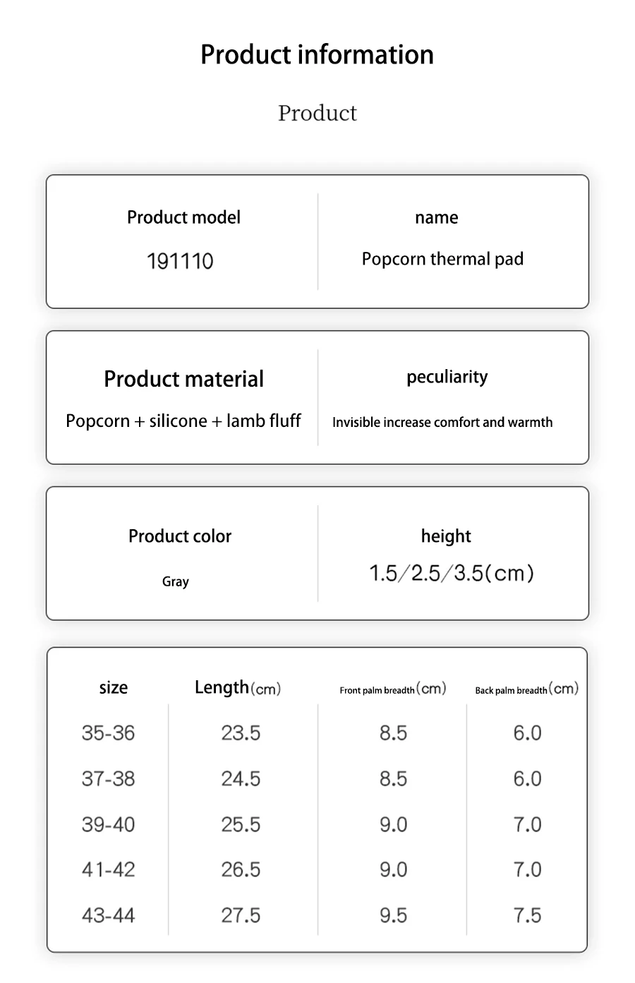 Popcorn Silicone Lamb Wool Insoles, Height-Increasing & Thermal Comfort Popcorn Silicone Lamb Wool Insoles, Height-Increasing & Thermal Comfort