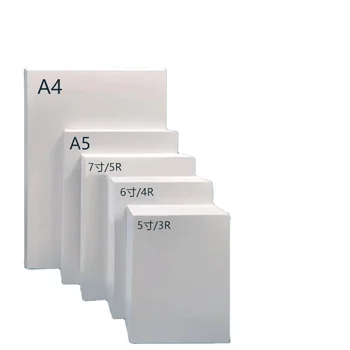 RC A4 Glossy  Photo Paper Waterproof Photographic Paper   inkjet  Glossy  Photo Paper
