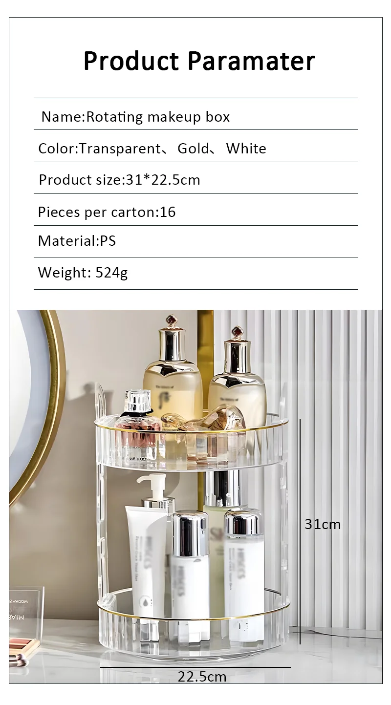 product hot products light luxury double plastic with carrying handle 360 degree rotating shelf makeup storage storage rack-4