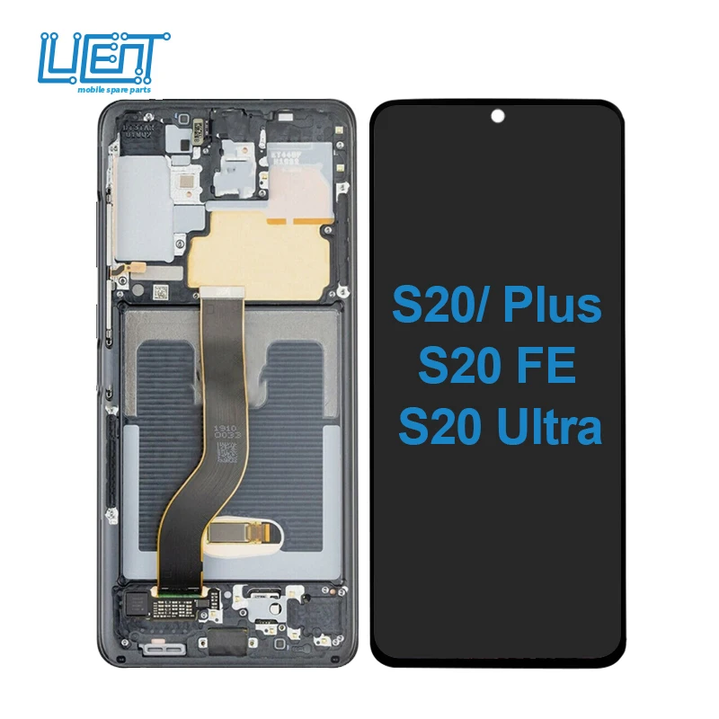 samsung s20 ultra lcd price