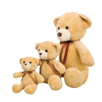 Custom Wholesale Hot Selling Plush Toy Teddy Bear Skin Plush Toy Animal Various Skins Custom Teddy Bear Skin Stuffed Polar Bear