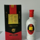Wine 67% Gift Box White Wine Aged High-end Chinese White Wine