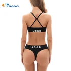 2021 New Design Wire Free Sexy Yoga Seamless Bra And G-strings Thong Sets For Ladies