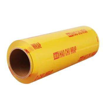 25cm-60cm width fresh Food Wrapping Clear Transparent PVC Stretch Cling Film Plastic Wrap Manufacture