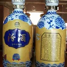 Glass Road Chinese Liquor Glass Bottles 55vol Alcohol Gifts Chinese Liquor White Spirits Silk Road Liquor Price