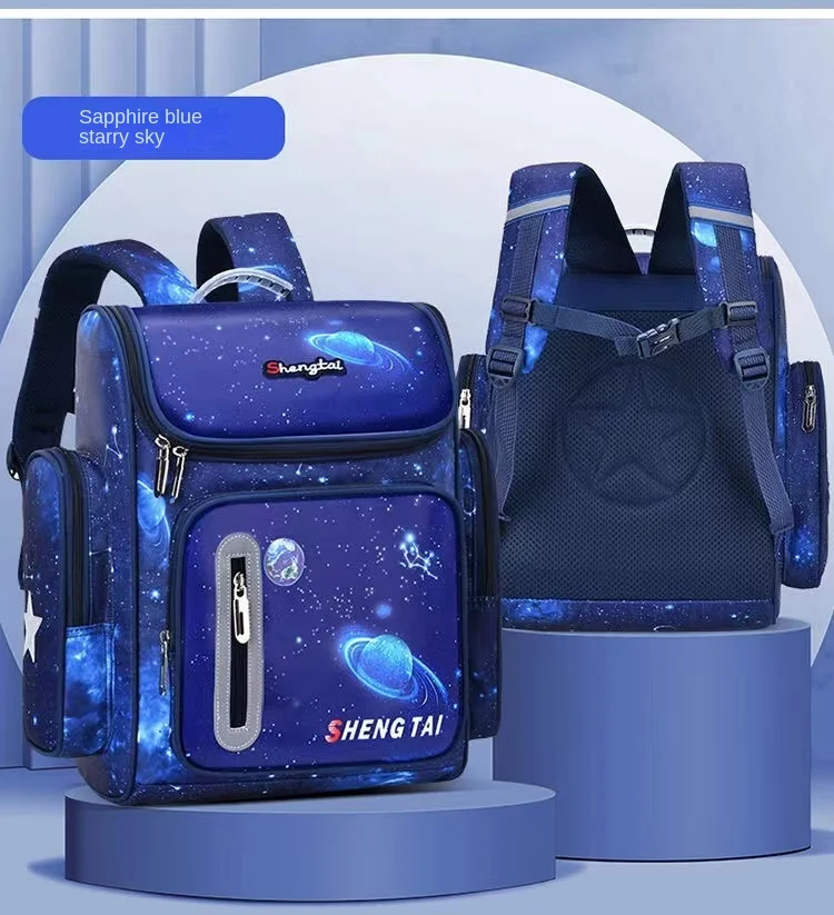 Amiqi MG-4088 Customize Print Cartoon Student Book Bags Kids Travel Primary Cute Large Waterproof Backpack Shoulder School Bags