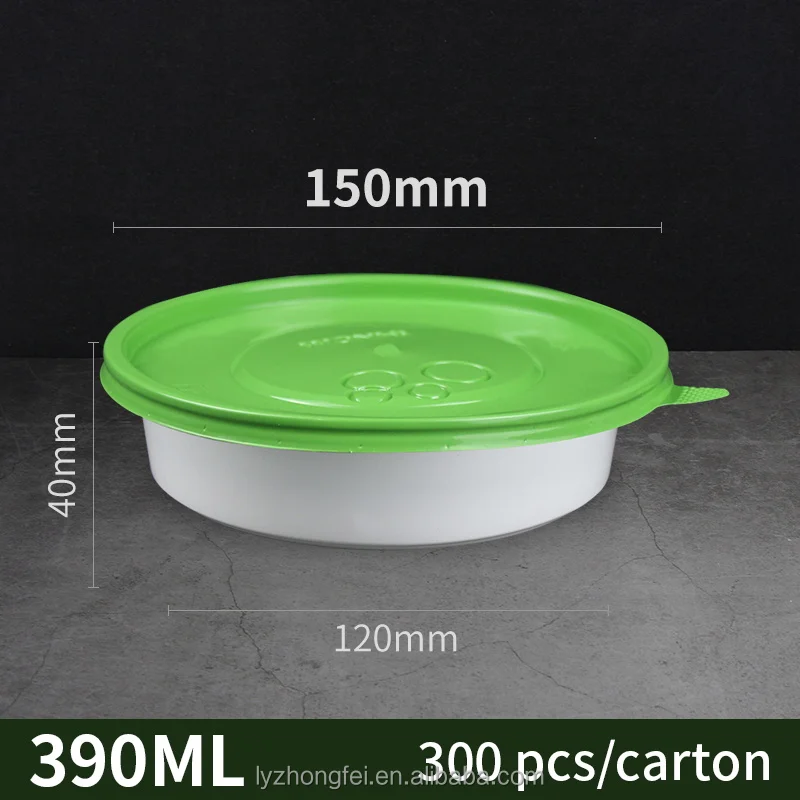 food bowl  390ml(300).JPG