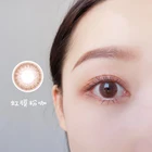 Gray ANTO Sexy Gray Eyes Colored Contact Lenses-at Cheap Prices