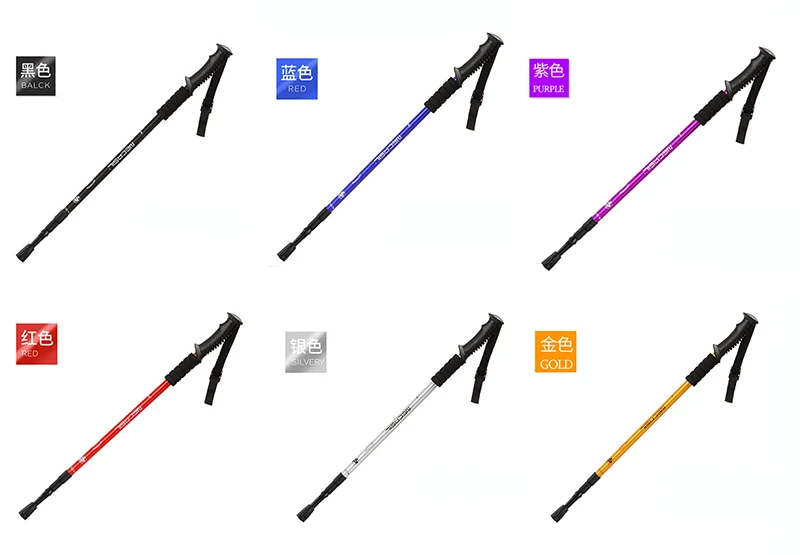 2021 Walking Stick Foldable Folding Stool Hiking Walking Stick Aluminium 6061 Shaft Trekking