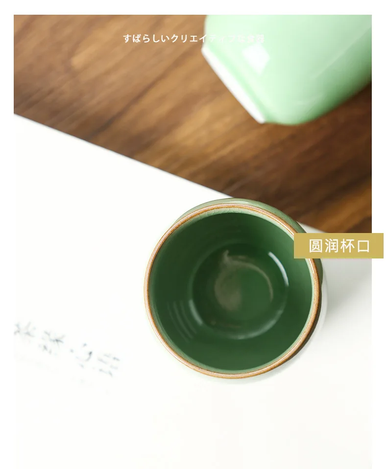product wholesale wholesale celadon large tea cup longquan master tea bowl classic customized water ceramic tea cup for home gardening365-7