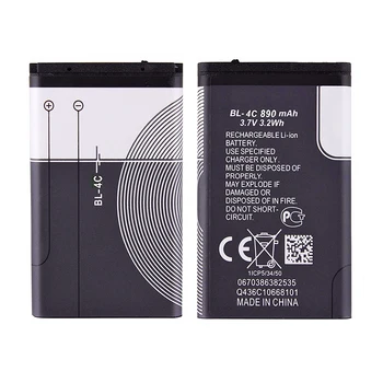 High Quality 890mah compatible standard lithium rechargeable phone battery for nokia all models BL- 4c