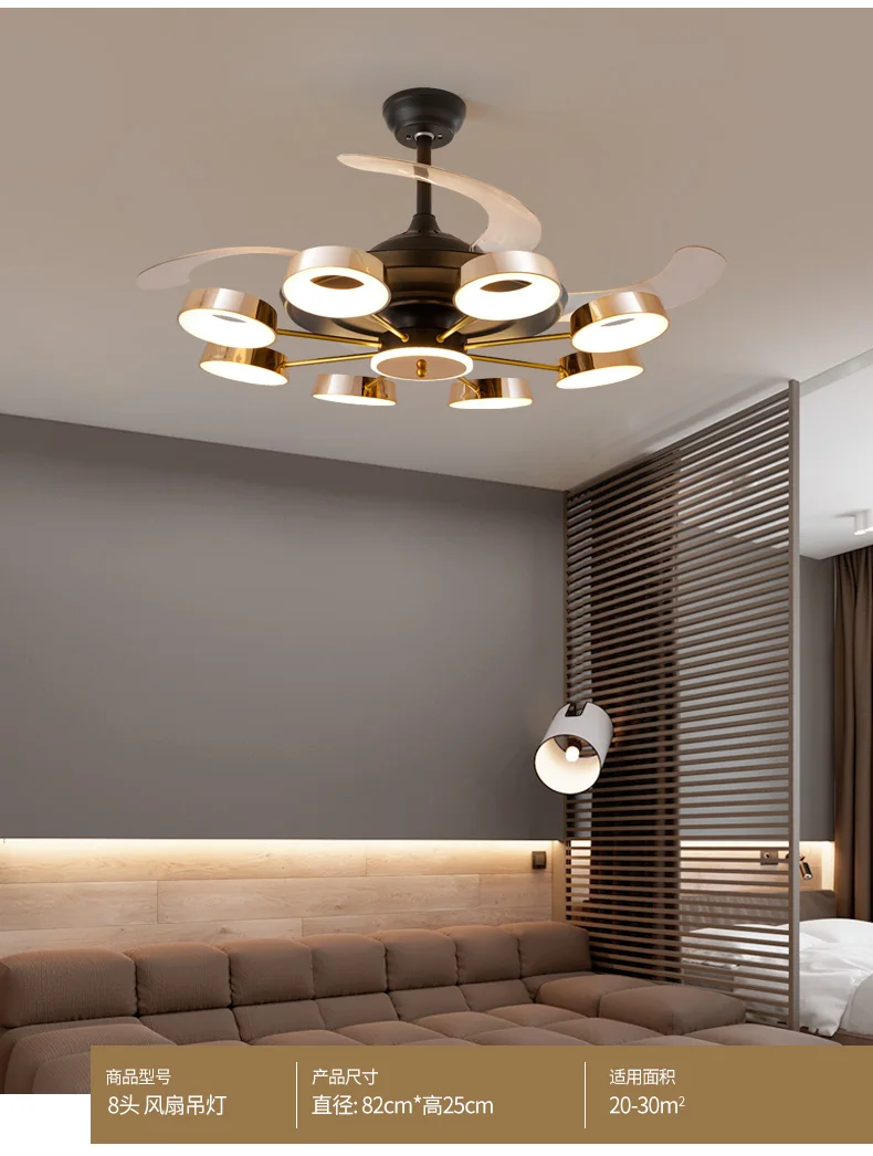 light luxury High Quality Modern Living Room Bedroom Ceiling Fan Lighting Dual Color LED Fan Light 2