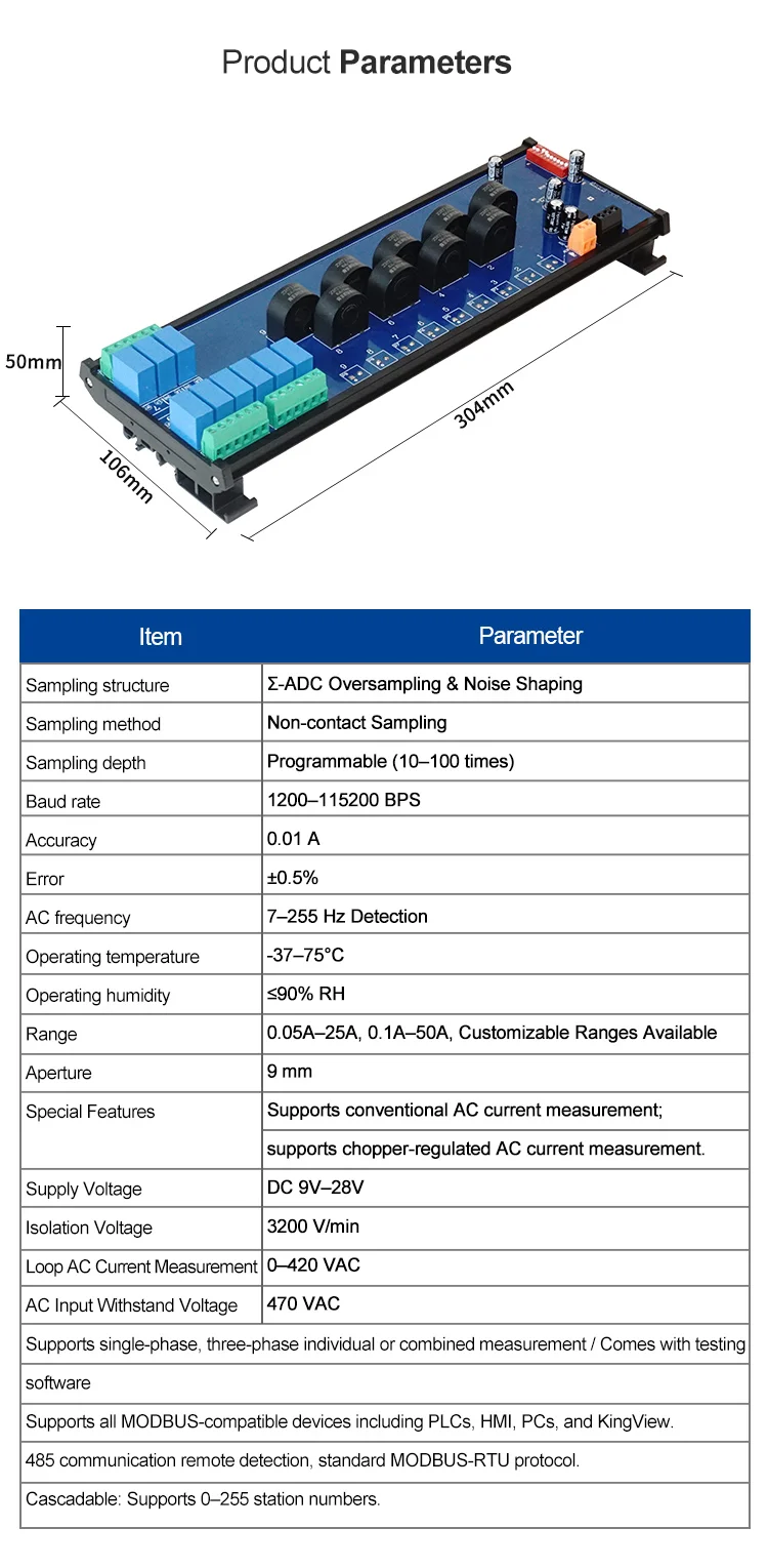 product huaqingjun 9 channel rs485 current voltage transformer detect module rs485 modbus acquisition module-3