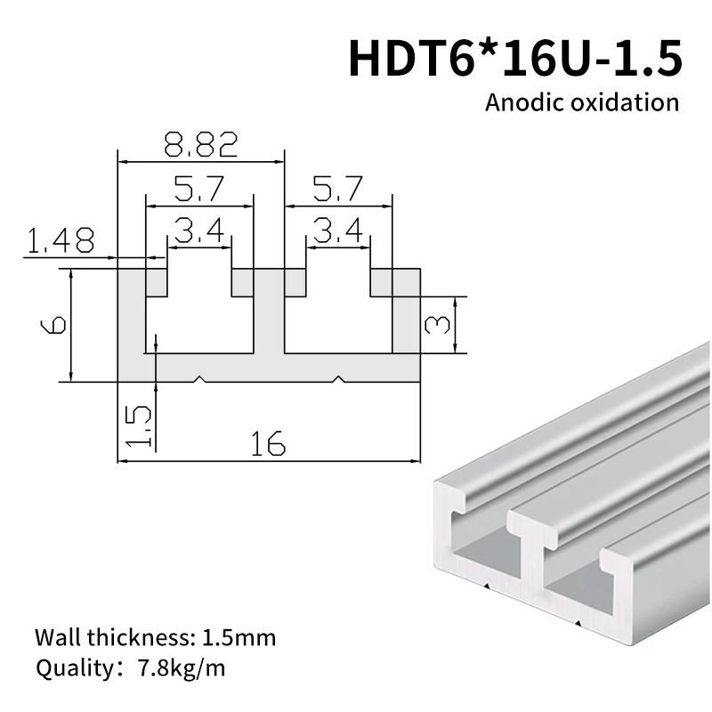 Aluminum Alloy Profile Sensor Photoelectric Switch Rail 6 * 28U Sensor 6 * 16U Photoelectric Switch Rail factory