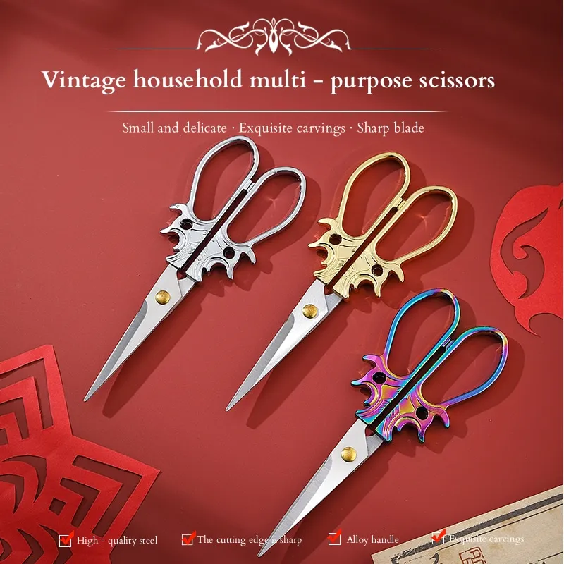 Scharfe kleine Schere aus Edelstahl