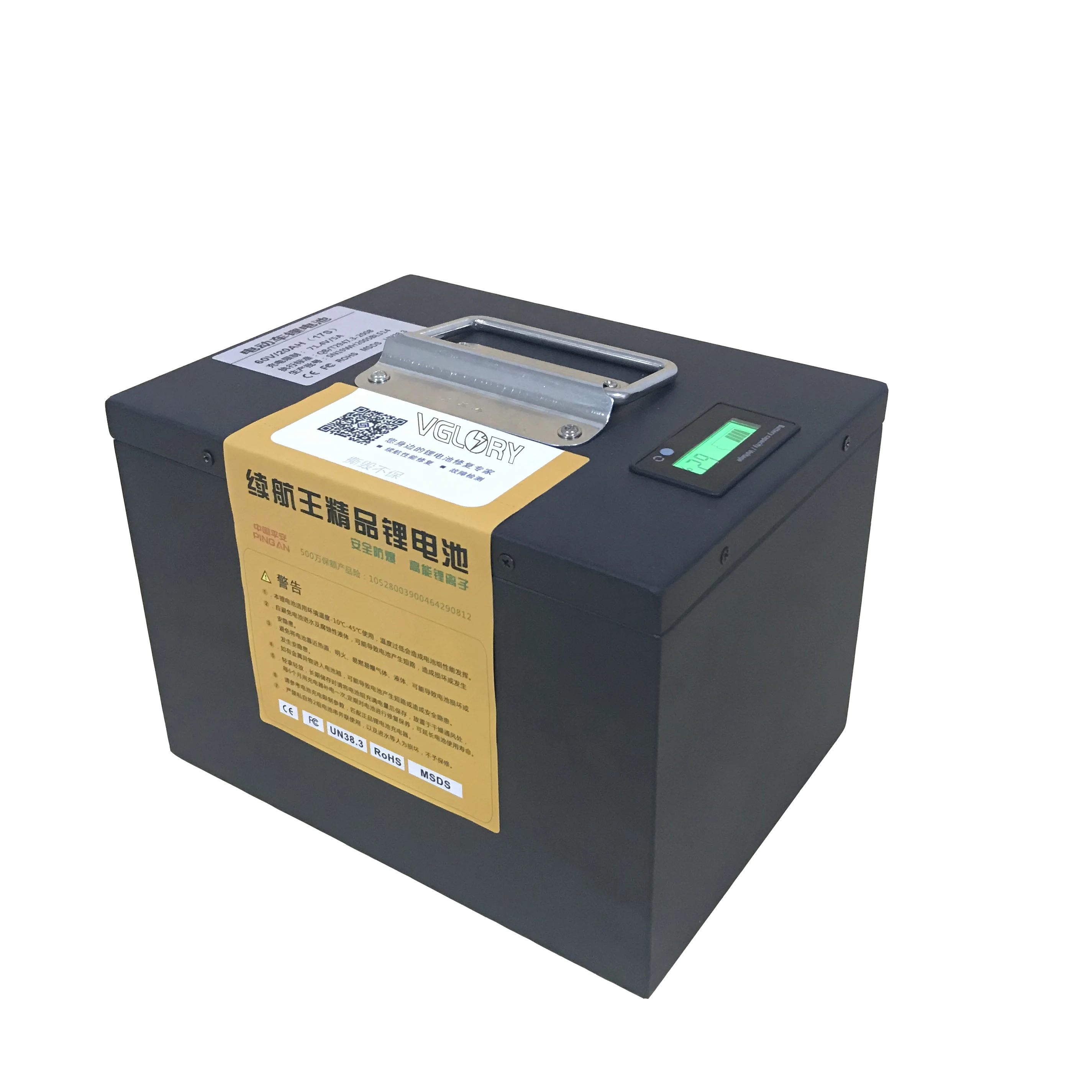 High capacity density 12v 100ah rechargeable lithium battery