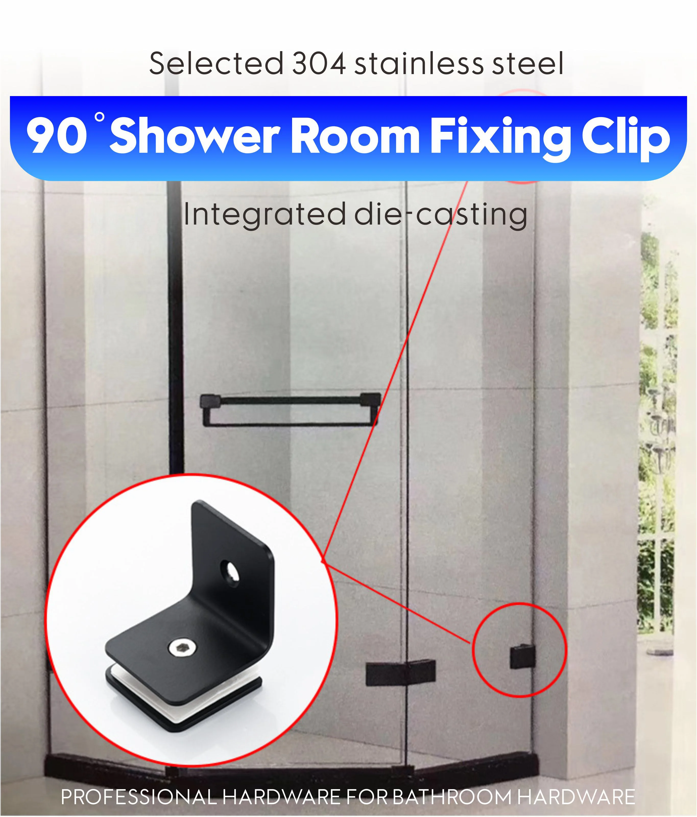 product factory wholesale modern durable glass shower door hardware 90 degree stainless steel 304 glass clamp profile-96