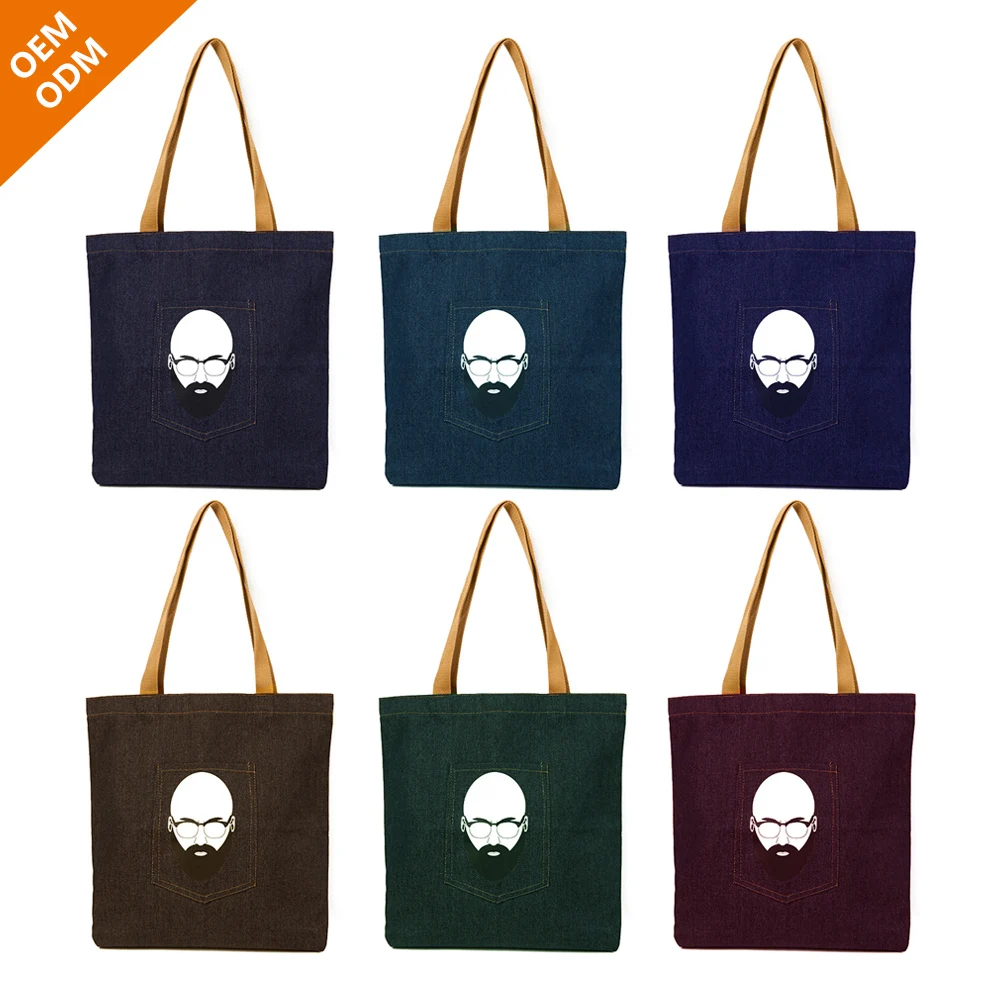 Classic Packing Cotton tote bags canvas grocery shopping daily use wholesale manufacture eco shopping bag