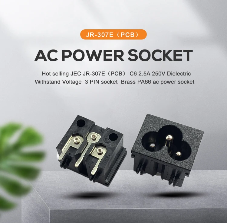 Hot product IEC JR-307E(PCB) C6 2.5A 250V Dielectric Withstand Voltage 3PINS electric socket ac power plugs