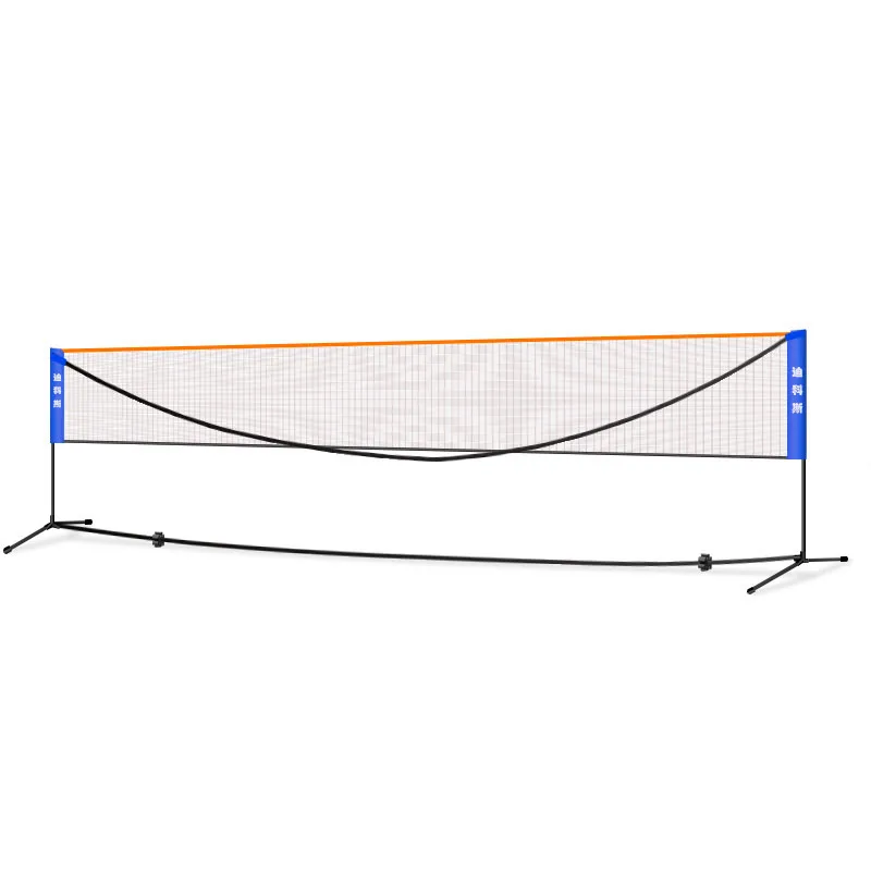 けるよう Boulder Portable Badminton Net Set for Tennis， Soccer Tennis