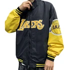 Men New Coat Hooded Big /Tall Men New Patchwork Color Block Pullover Fashion Tracksuit Coat Men Hip Hop Streetwear Men