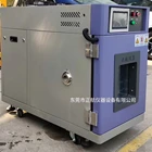 Test Humidity Test Chamber Mini Size Programmable Temperature And Humidity Test Chamber CE Certificated