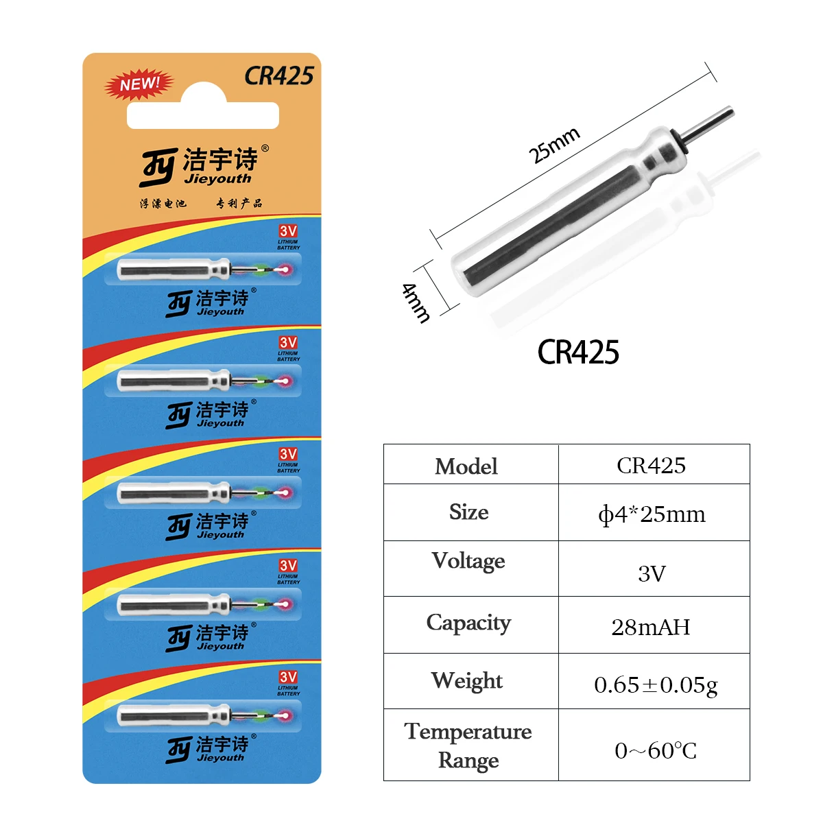 China Customization Pin Type Battery Cr425 For Fishing Float Led