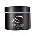 Day/night Face Cream For Women Best Skin Whitening Anti Aging Pro-Xylane Face Cream Skin Moisturizer Tightening Cream