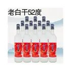Packaging Factory Direct 52% 500ml Liquor Can Packaging