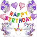 Free Hot Sale Free Unicorn Headband Latex Banner Party Decoration Happy Birthday Unicorn Balloons