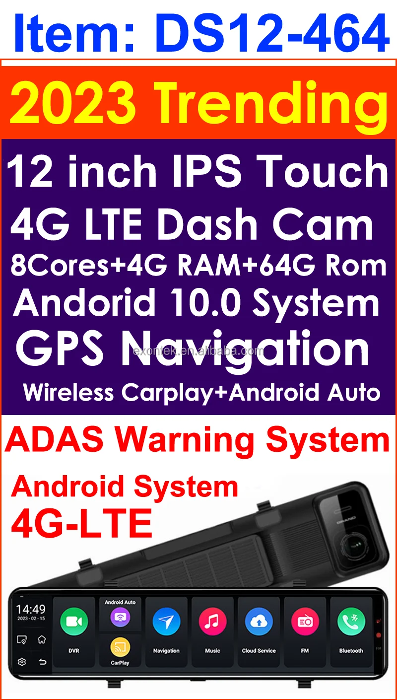 Dash Cam DSX464 -  - 