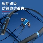 Mp3 Sport Neckband Earphone With Microphone Sweat Proof MP3 Player T56 For IPhone And Android