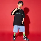 Fashion Clothing Boys' 2021 Summer Fashion Hip Hop Children's Clothing Comfortable And Breathable Boys' Suit
