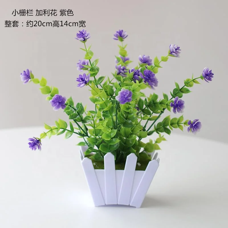 Artificial plants mini potted plants small green decoration indoor family farmhouse aesthetics bedroom shelf desk bathroom