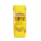 Paper Carton Juice Milk Aseptic 200 Ml Pack Paper Material Packing Package Carton Brick Packaging Brik Juice Wine
