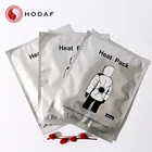 Warm Warm Patch Manufacturers High Quality Warm Heat Patch