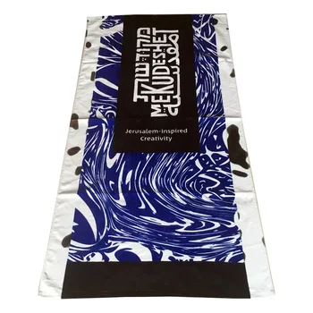 Custom Personalized Logo Sublimation Printed Summer Beach Towels Large Oversized Beach Towel 100% Cotton