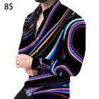 Shirt Best Quality Print Mens Large Size Long Sleeve Men's Flower Shirt African Men Clothing