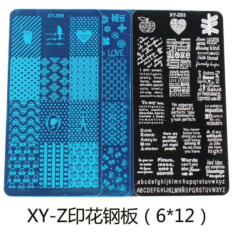 2023 stainless steel nail art image stamp template nail stamping kit tool custom nail art gel designs stamping plates