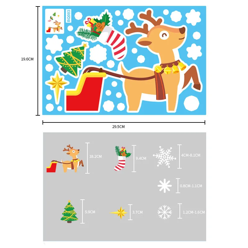 Christmas stickers 08.jpg