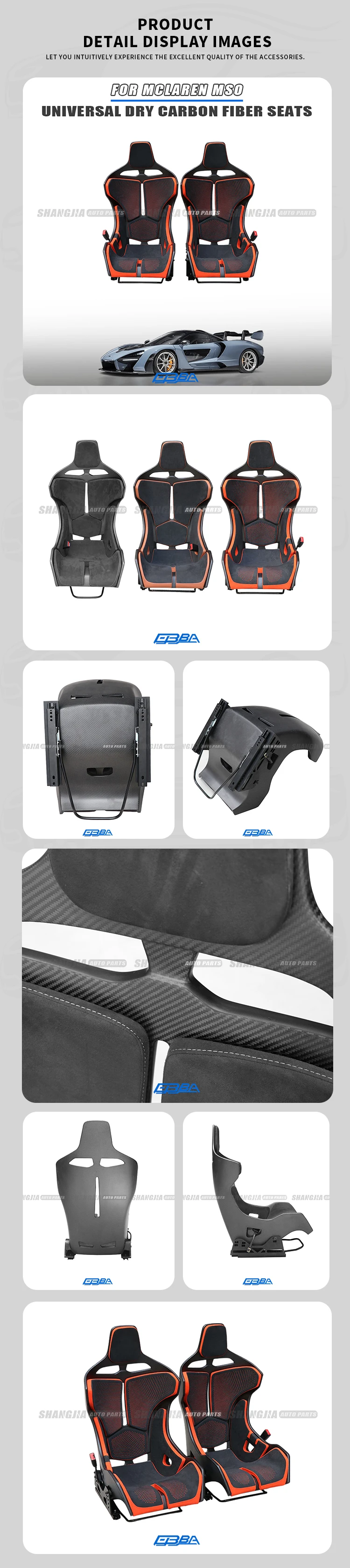 product best selling customized car racing seats carbon fiber leather car seats for mclaren 720s universal model202-3
