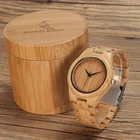 Bamboo Watch Bamboo BOBOBIRD Wholesale Simple Design Wooden Bamboo Watch