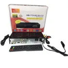 Wholesale High Quality Hd Digital Tv Iptv Set Top Box With Remote Control