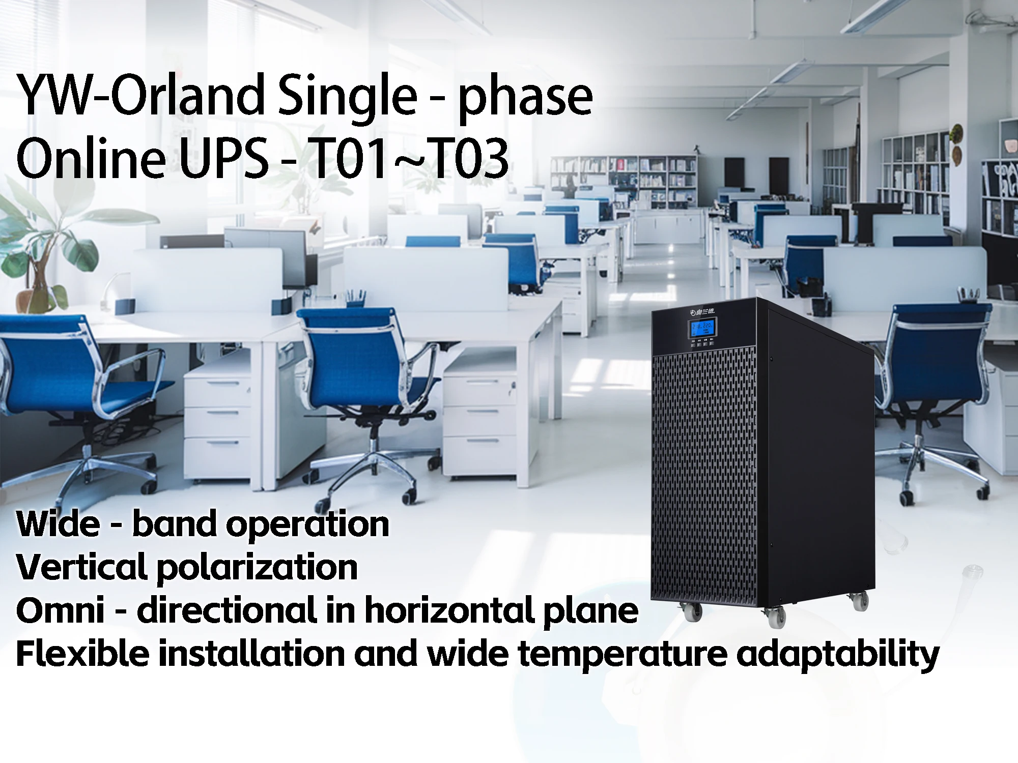 Editors' Pick 10KVA High-Efficiency Work Station Uninterruptible Power Supply (UPS) with Advanced Power Management Features manufacture