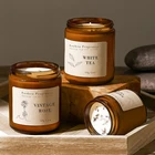 Candles Candle Buy Scented Candle COCO Old Style Rose High Quality Customized Logo Aromatherapy Candles Scented Candle
