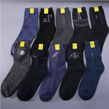 2022 cheap Wholesale man socks Medium thickness Random pattern Knitted stock Business socks