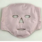 Facial Pack Reusable Facial Pack Cold And Hot Use Gel Ice Face Pack