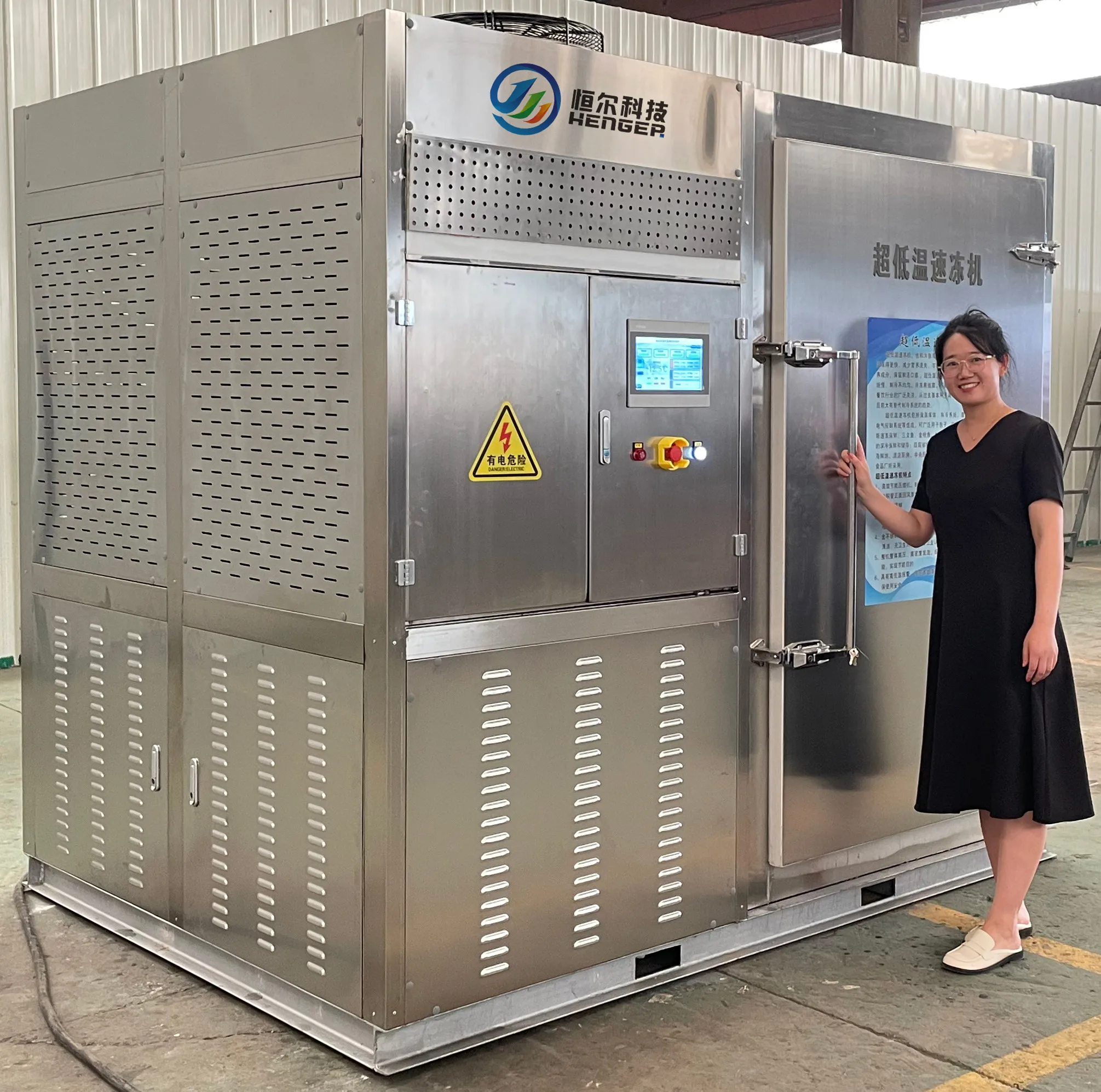 Blast Freezer, 380V - detail 18